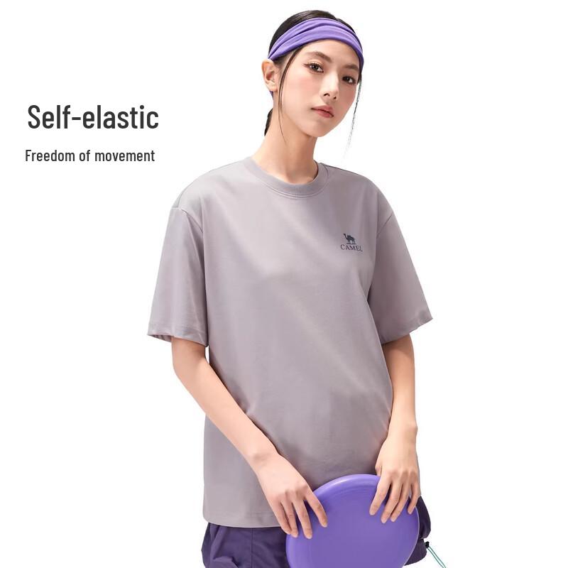 

Camel Unisex Outdoor Quick-Dry T-Shirt S