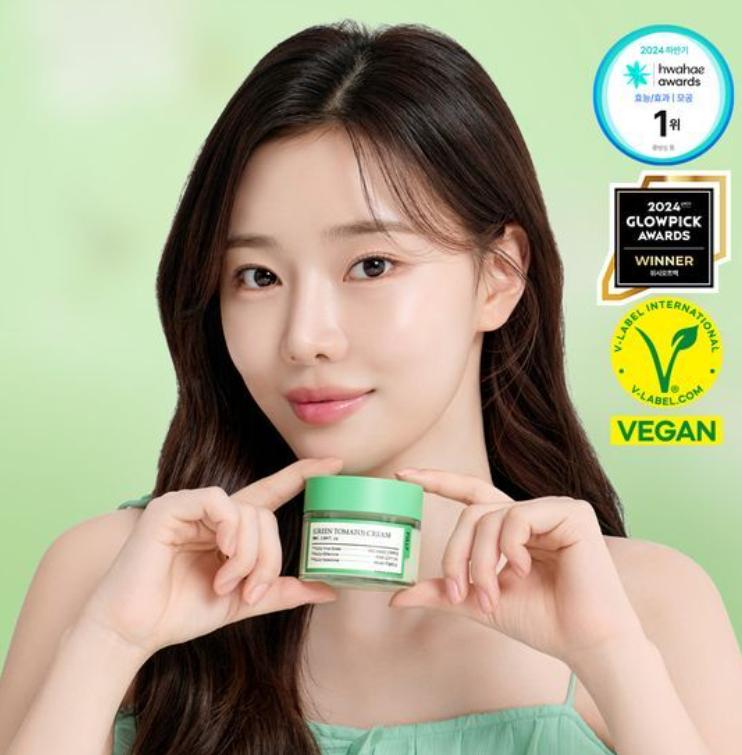 FULLY Green Tomato Cream – 90ml | Vegan Pore Tightening Moisturizer | Korean Skincare