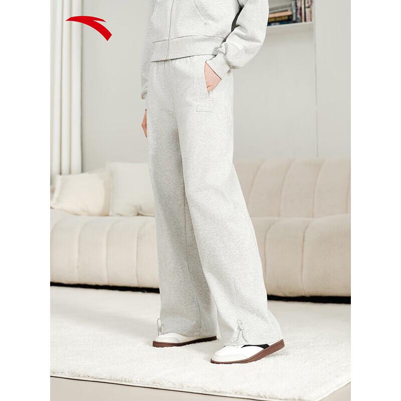 Anta Women's Loose Wide-Leg Sports Pants