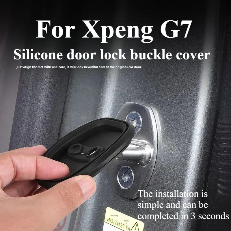 Для Xpeng G7 Силиконовая накладка на защелку замка двери, Защитная крышка замка двери, Амортизирующая и смягчающая накладка на защелку замка двери Set of 4