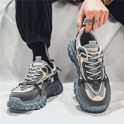 Obuwie męskie – Sneakersy