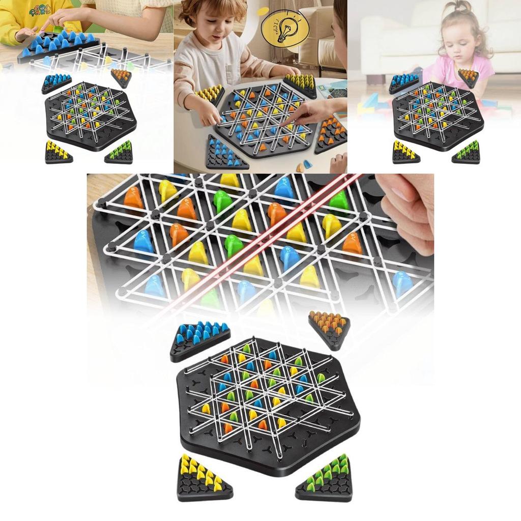 Colorful Chain Chess Set For Kids Smart Play Enhancing Visual And Cognitive Skills