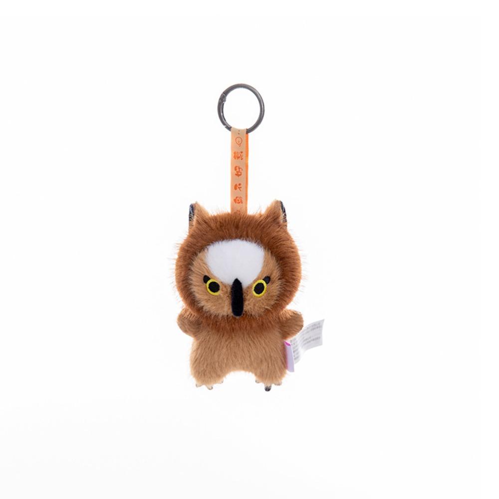 Adorable Chickens Plush Keychain Mallard Macaw Plush Pendant Owl Plush Keychain  Home Decoration