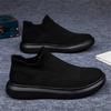 Încălțăminte unisex – Adidaşi