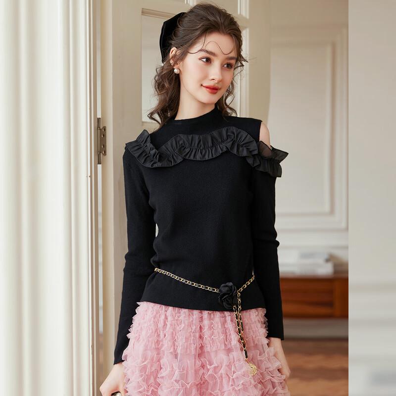 Bailuyu Elegant Ruffle Trim Knit Top