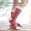 Girls' Cartoon Thick Cotton Mid-Calf Socks