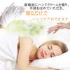 IPPON Cotton 2 Hand Night Inner Atopic Moisturizing for 22 100% Gloves, Unisex, Sizes, 16-Piece Set, Care, Gloves, Gloves, Dermatitis, Gloves, Thin,