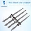 Automatic Mechanical Transmission Parts: SFNU 1605-5010 Ball Screw Lead for Machine Tools