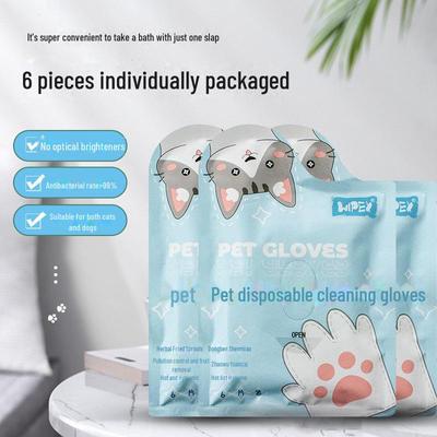 Pet Spa Dual-Sided Gloves: Disposable Cat Massage & Grooming Wipes, Deodorizing & No-Rinse Cleaning Solution