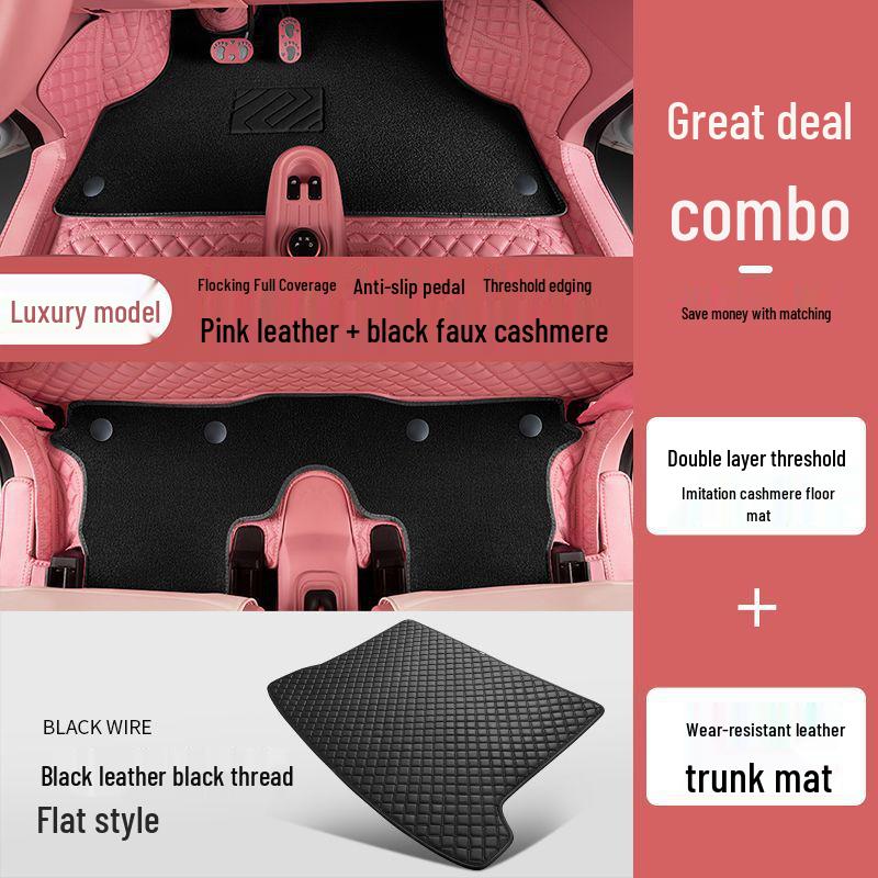Compatible Floor Mats for Wuling Hongguang MINI EV Macaron Third Gen - Mini Silk Loop Carpet for Women