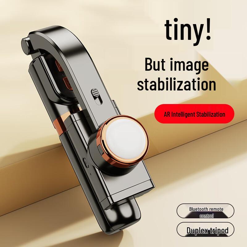 Handheld Gimbal Stabilizer & Selfie Stick with Tripod