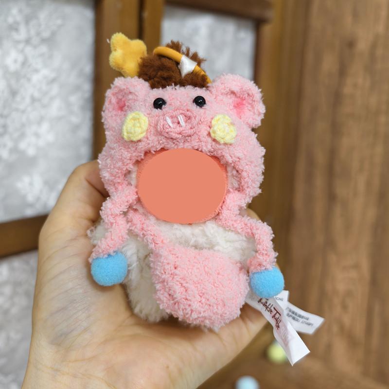 [Cloth Only] 10CM Doll Clothes Twinkle Twinkle Handmade pink Pig Head Cover Bag Set Exquisite Accessories