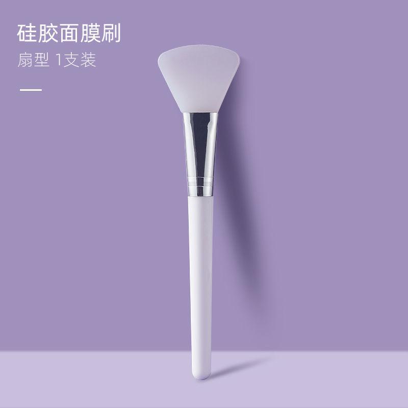 Long Handle Silicone Mask Brush Mask Bowl Facial Cleansing Mud Mask Brush Applicator Tool Beauty Salon