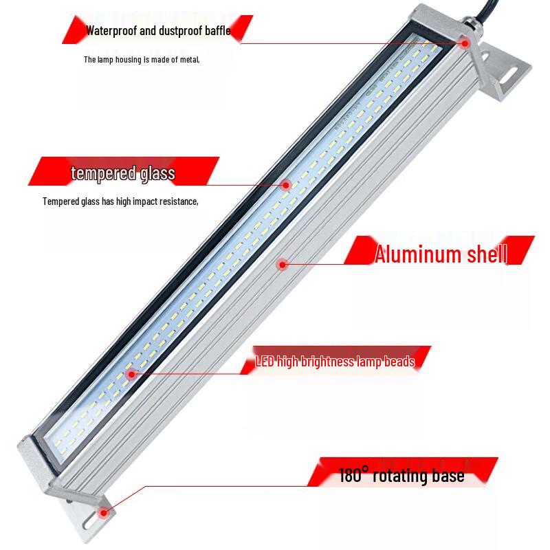 Pai Li De CNC Machine Tool LED Work Light