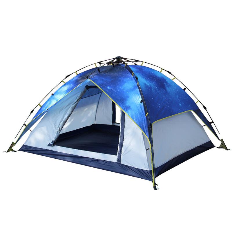 Portable Pop-Up Outdoor Privacy & Camping Tent 200*150*125cm