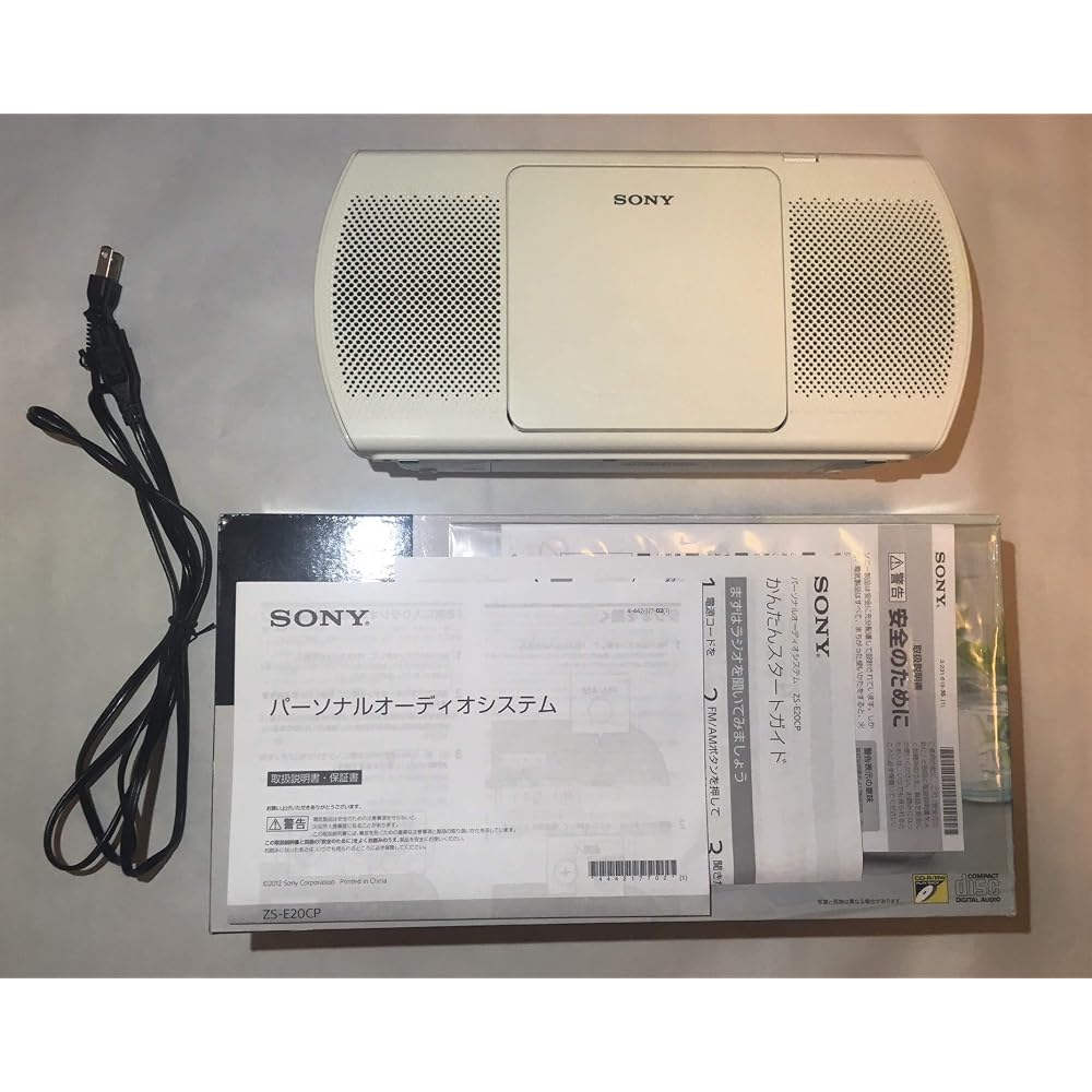 Sony CD-radio ZS-E20CP