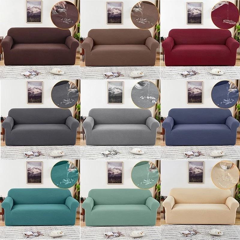 Elastic Solid Color Waffle Waterproof Sofa Cover Living Room Princess Sofa Cushion Cover Sofa Towel Home Protective Cover