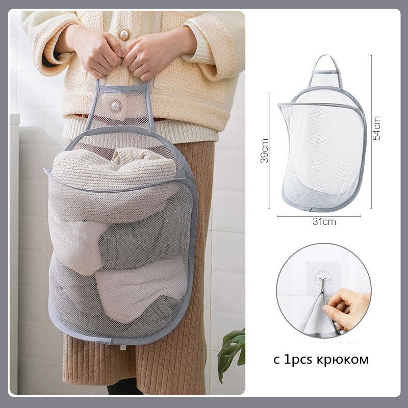 

Laundry Hamper For Dirty Clothes Foldable Clothes Storage Basket Bathroom Clothes Storage Bag Home Use Wall-Mounted Hamper Frame Bucket One Size сірий