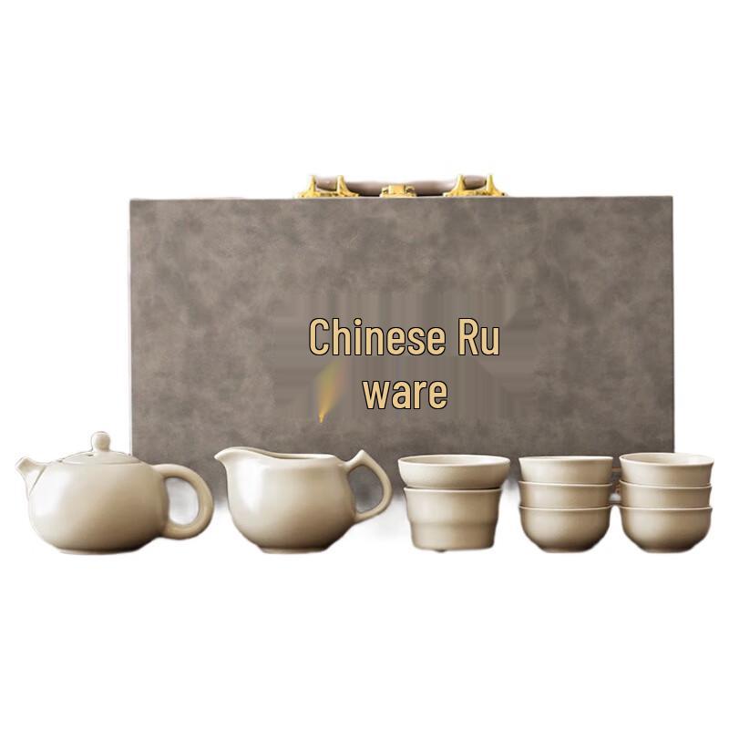 Xiaoyueya Ru Kiln Ceramic Kung Fu Tea Set