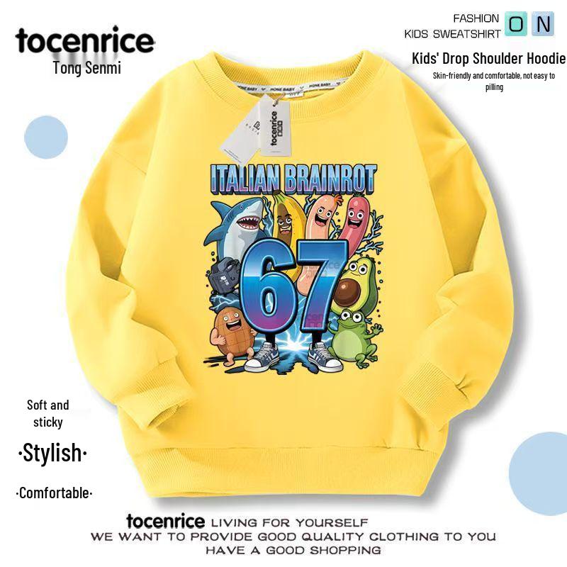 Roblox Shanhaijing Mikina Brainrot pro kluky a holky - Kulatý výstřih, S plyšovou podšívkou