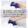 KOKUYO Hole Punch 2 Holes Rakuake Handy 17 Pieces Blue PN-G17B