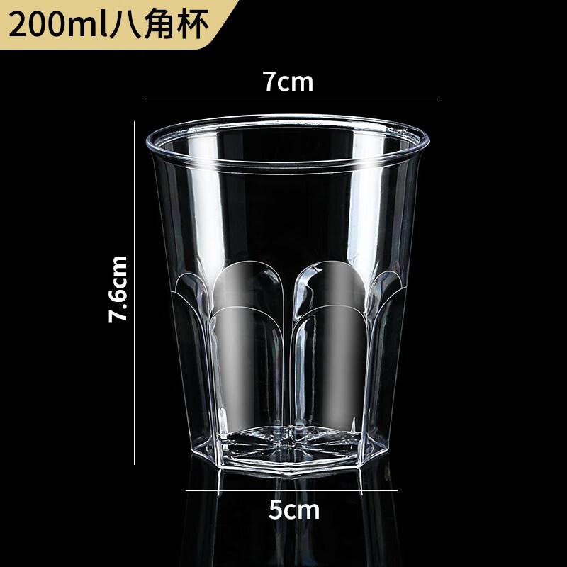 OEING Thickened Disposable Plastic Cups