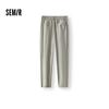 Semir Men's Solid Cropped Tapered Casual Pants