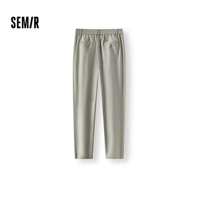 Semir Men's Solid Cropped Tapered Casual Pants