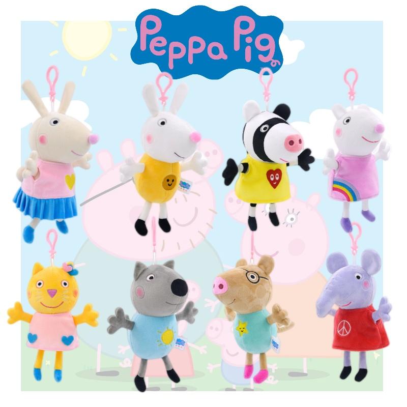 Authentic Peppa Pig Plush Toy Set With 8 Friends Pink Pig Little Sister Children's Toy