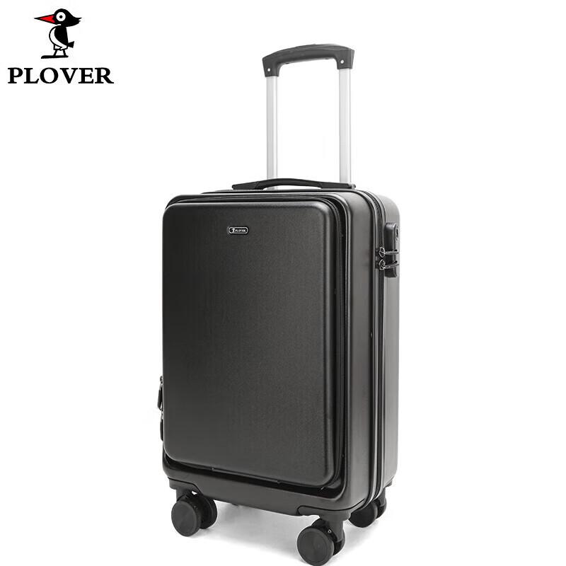 PLOVER GD2715-20A Business Travel Front-Opening Hardshell Luggage 20 inch