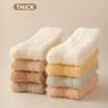 Soft Thickened Winter Socks Keep Warm Mid-Calf Women's Socks Solid Color Short Tube Stockings Winter