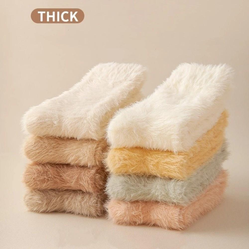 Soft Thickened Winter Socks Keep Warm Mid-Calf Women's Socks Solid Color Short Tube Stockings Winter