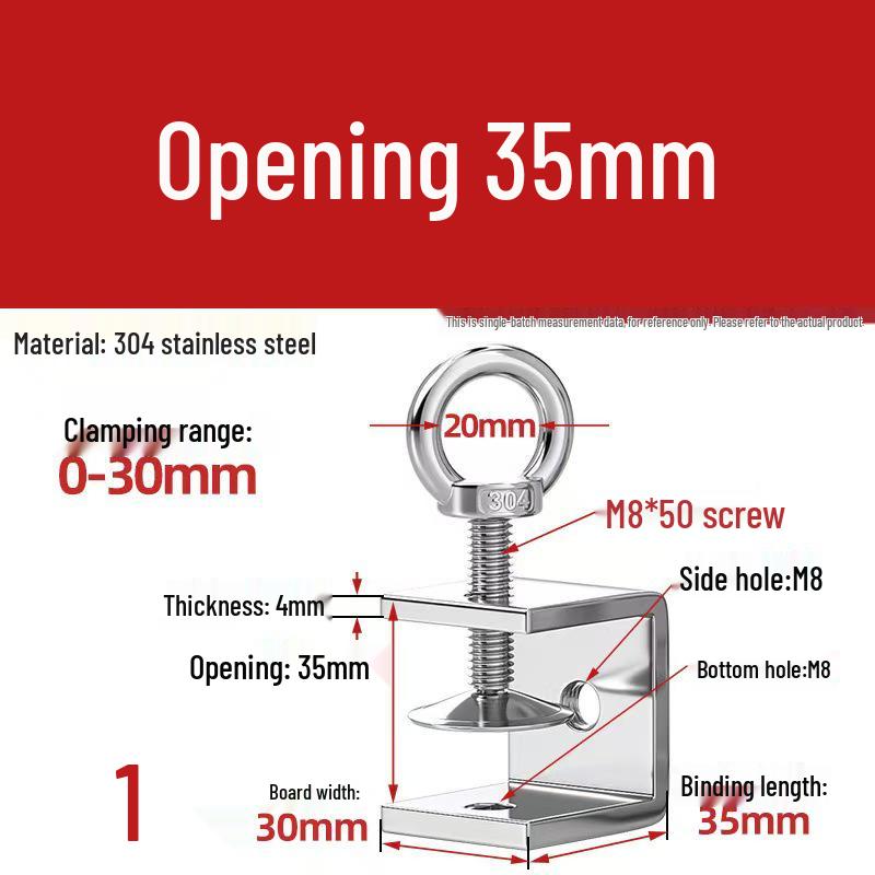 304 Stainless Steel Hand-Tightened U-Type/C-Type Pipe Clamp Fixture