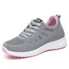 Women's Versatile Plus Size Air Cushion Running Sneakers