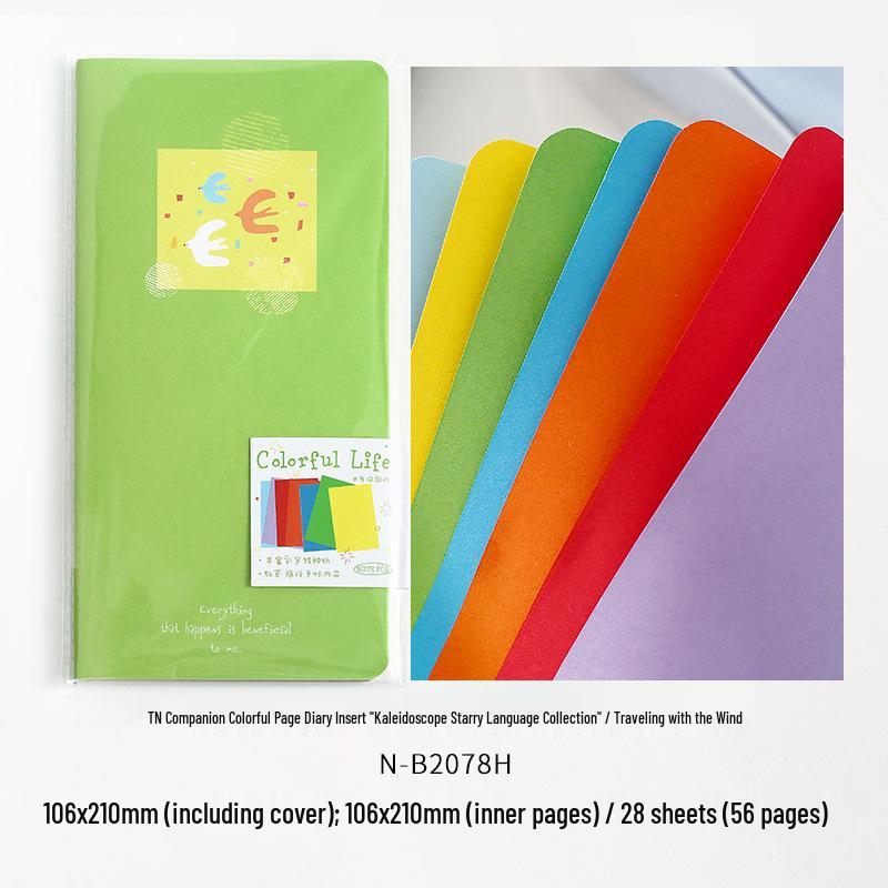 Note for TN: Color Page Planner Inserts - Splendid Star Collection, Korean Style Planner Materials