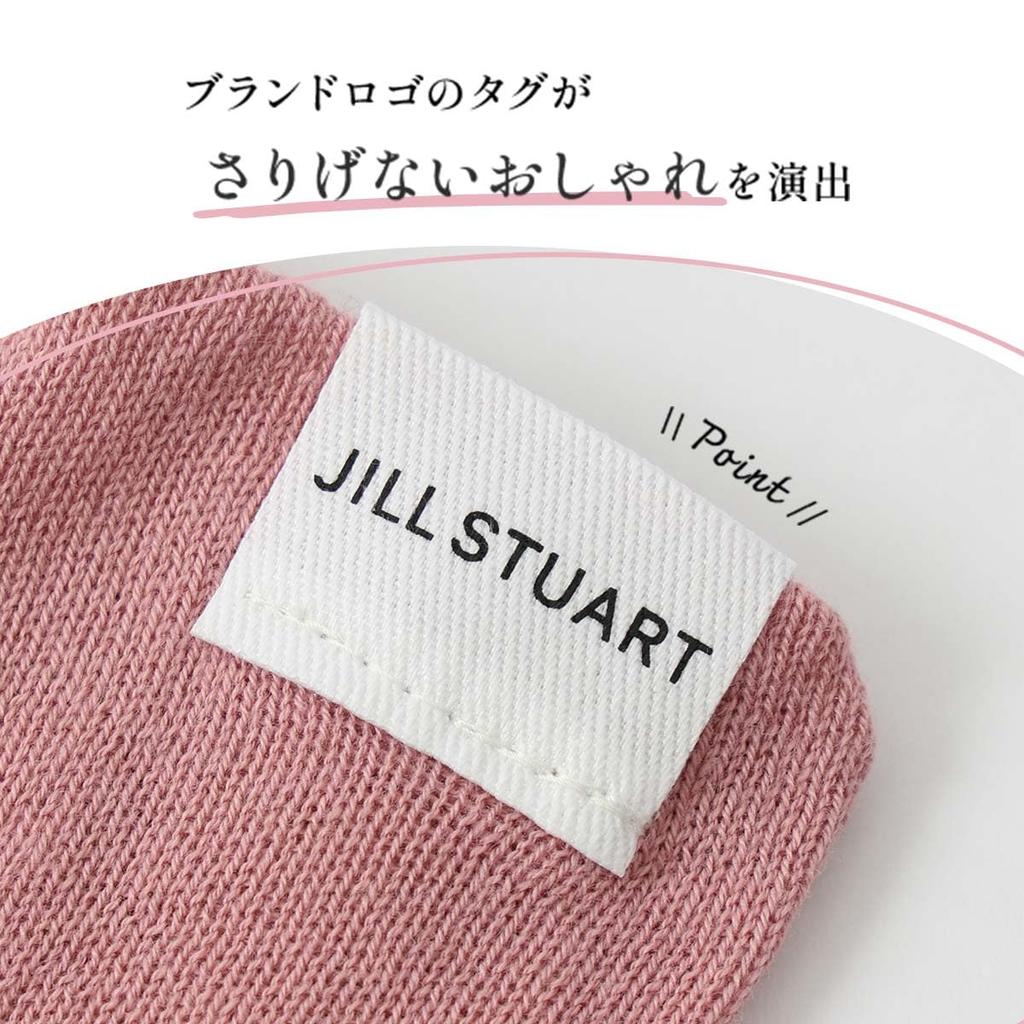 JILL STUART Women's Double-Knit Silk Toeless Open-Toe Socks, Size 93140005, Light Gray, Sizes 22-25cm