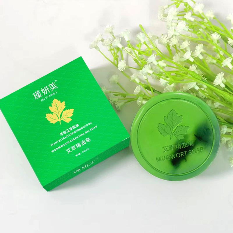 Jinyanmei Aloe Hydrating & Oil-Control Handmade Soap - Cleansing, Anti-Mite, Moisturizing Face Wash