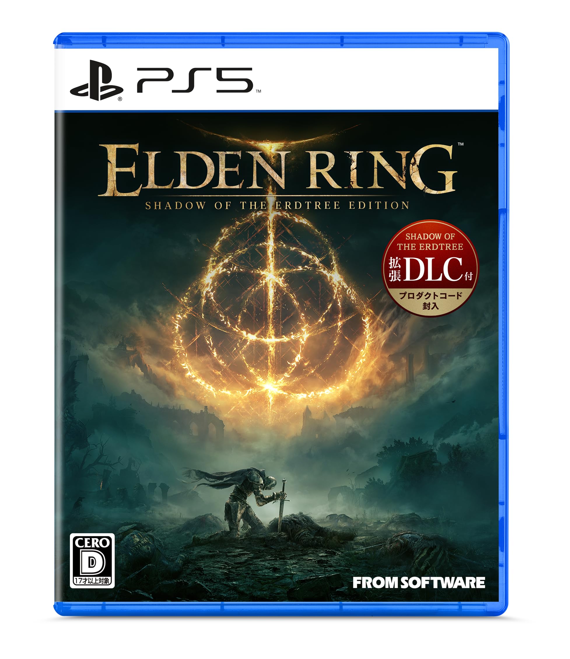 [PS5] Elden Ring Shadow of the Erdtree Edition