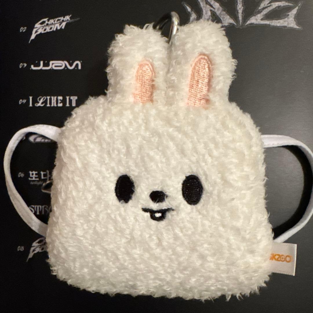 

[USED] Stray Kids Levit Backpack