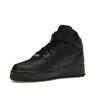 Supreme x Nike Air Force 1 Mid Box Logo - Triple Black Unisex Sneakers FZ8784-001