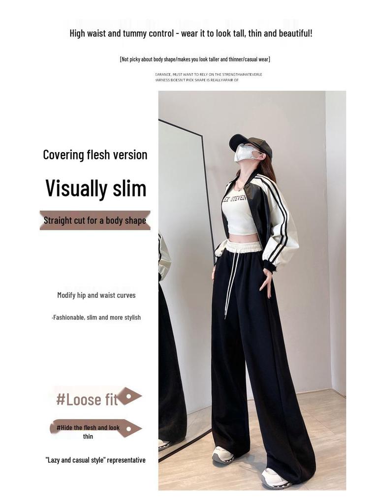 Women's High-Waisted Color Block Wide-Leg Sweatpants for Spring/Autumn 2026