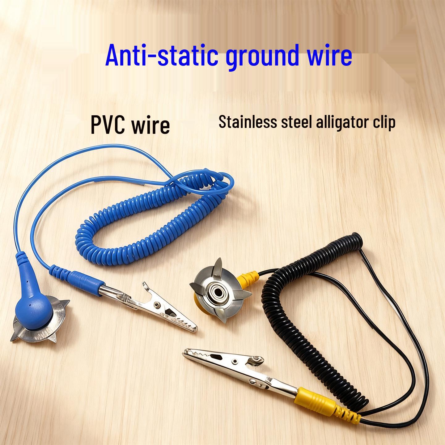 

PVC Anti-Static Grounding Mat with Rubber Buckle 1.8m PVC grounding wire (blue)