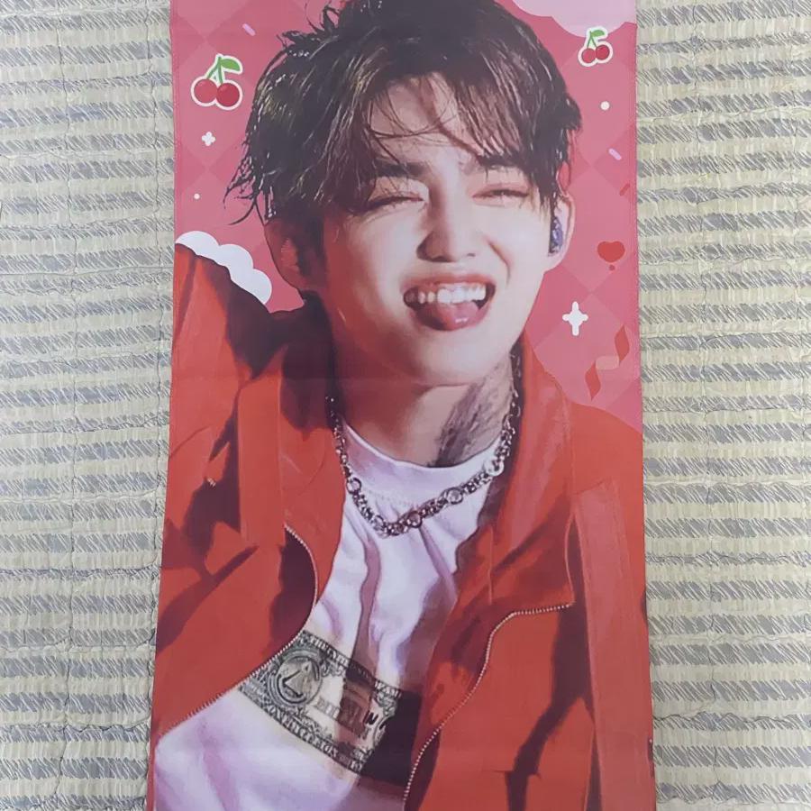 

Seventeen S.coups Слоган Продайте вишню