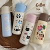 Large Capacity Insulated Water Bottle Heat-Resistant Office Coffee Cup  Student
