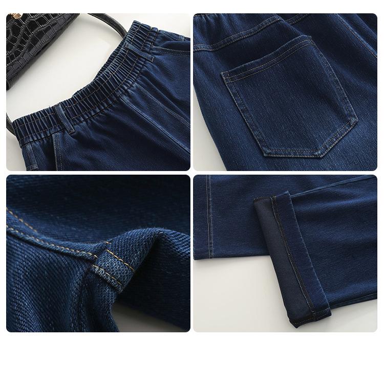 High-Waisted Plus-Size Slimming Straight Leg Washed Cotton Jeans - Summer Thin Wide-Leg Casual Korean Style for Women
