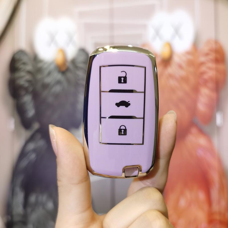 Landwind X2/EX5 Key Case Remote Shell for Jiangling New Energy Cars