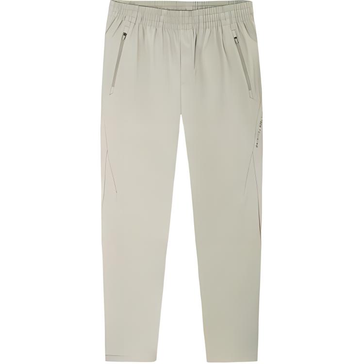 

Anta Casual Simple Solid Color Straight Leg Breathable Letter Knit Sports Pants Men bottoms Green-Bean 152417502S-1 XL