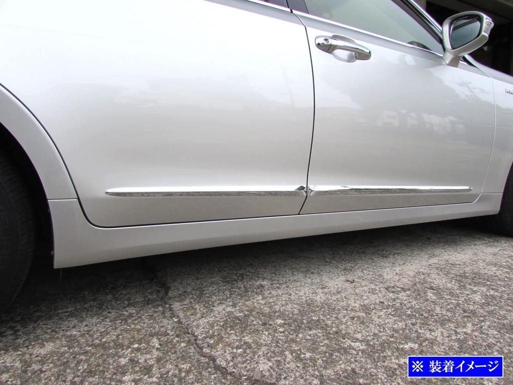 BRIGHTZ Chrome Side Door Mould for Toyota Crown and and S214 [SAI-MOL-6510] 210, 211, 214, ARS210, GRS210, GRS211, GRS214, ARS, GRS, S210, S211,