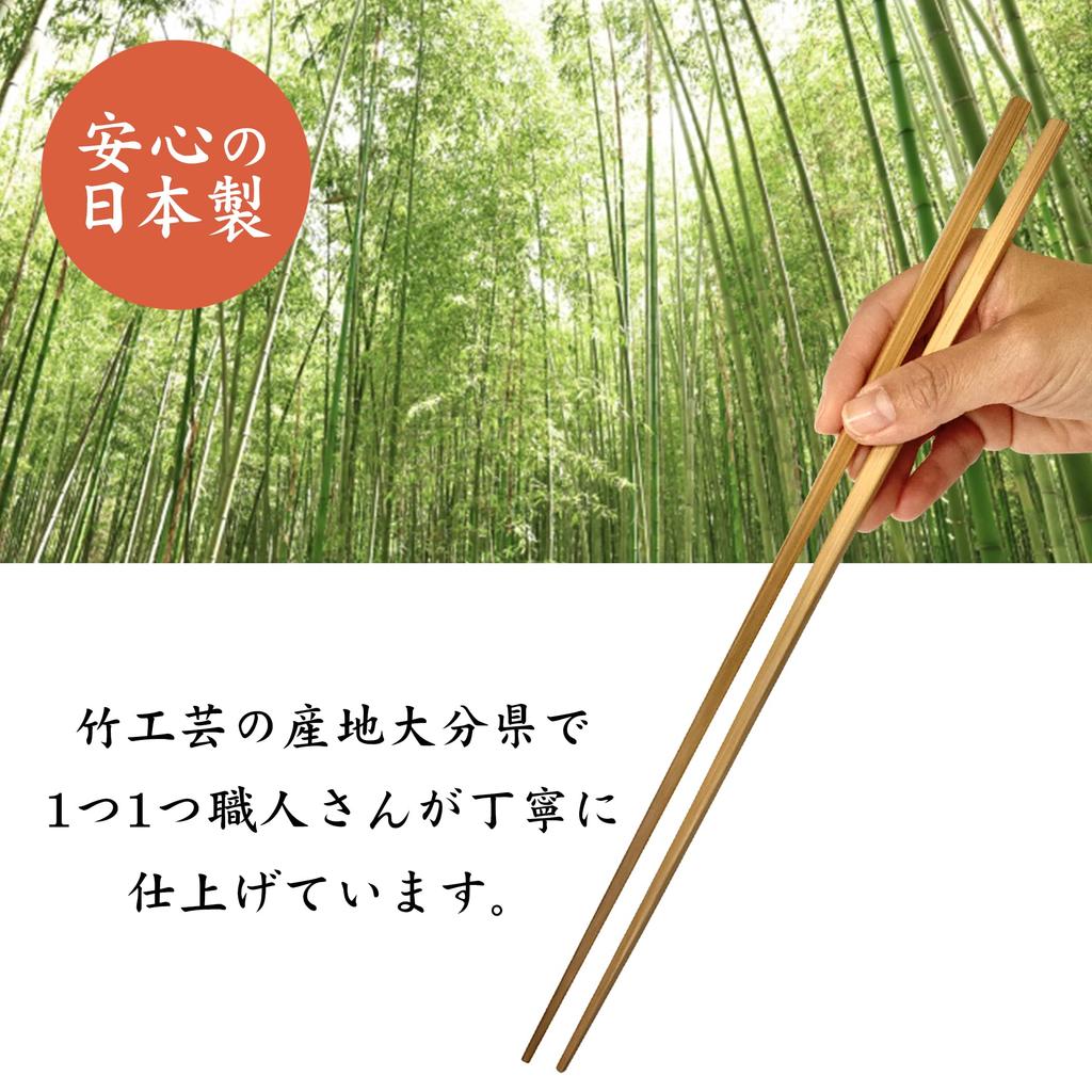 Chopstick Set of 2 Easy to Navy [Food Culture, Culture] Japanese-Made Chopsticks, Hold, Non-Slip (Susu Chopsticks, Round, Blue)