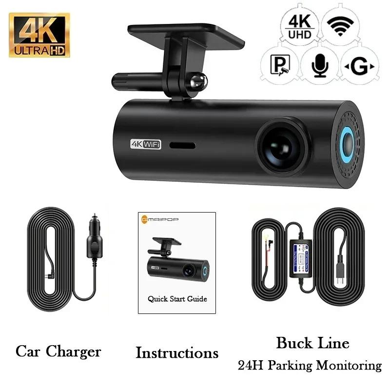 4K WIFI Mini Dash Cam Auto DVR Vorne und Hinten Video Recorder mit Nachtsicht 24H Parkplatz Kamera Monitor Black Box Auto Zubehör